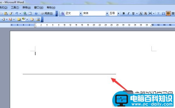 word2003里画横线