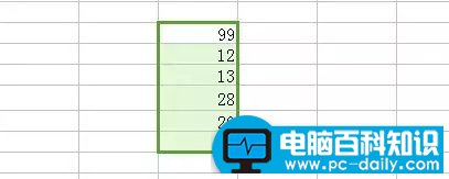 如何在excel表中求和