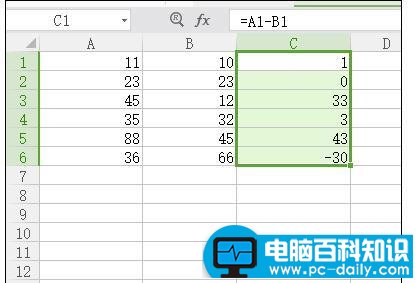 Excel2013中表格求差函数公式怎么使用？