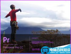 Premiere Pro CC2015视频影片怎么预览?