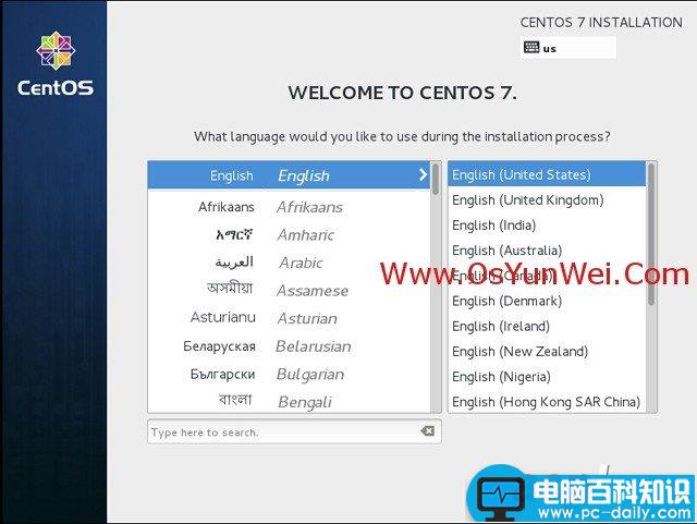 CentOS,系统安装