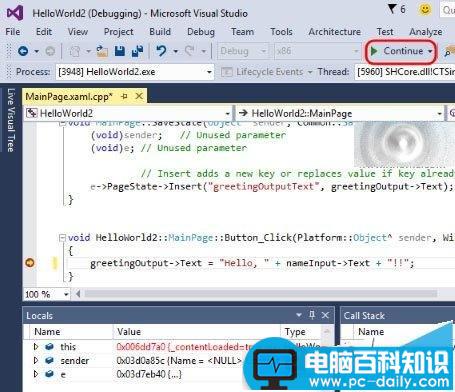 VisualStudio2015,vs2015,Update1