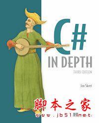 10本最佳C#编程的书籍推荐
