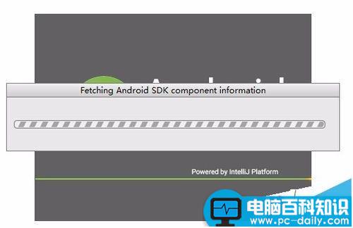 AndroidStudio