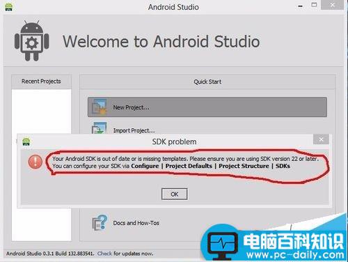 AndroidStudio