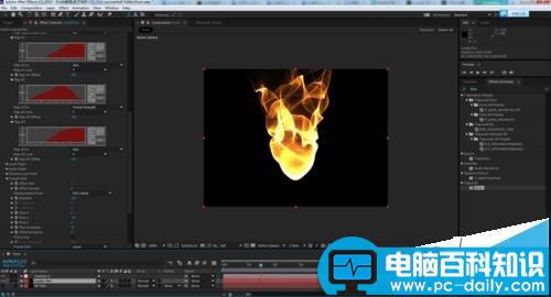 ae,trapcode插件,火焰