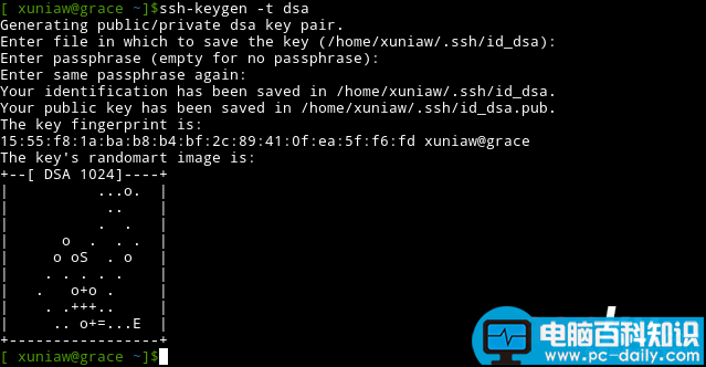 Linux,SSH