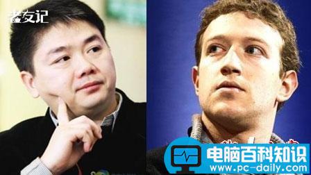 阿里百度腾讯三分天下 中外创业差距在哪 