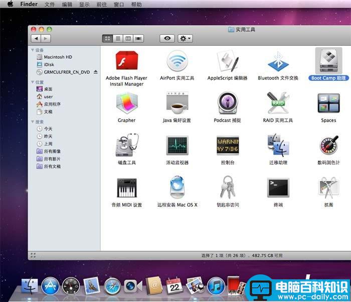 Mac,安装win7