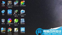 Win10系统如何选择网络适配器？