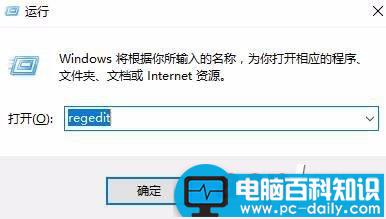 Win10,密钥