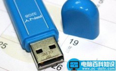 如何辨别/判断U盘是USB2.0还是USB3.0接口？