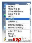 在没有设置密码的情况下连接共享打印机让输入密码该怎么解决？