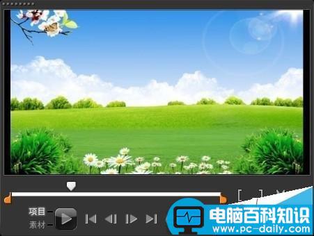 会声会影,标题特效