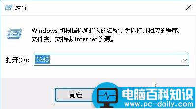 win10,目录,虚拟盘