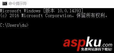 win10,目录,虚拟盘