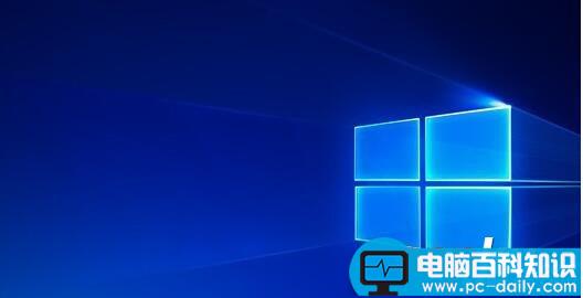 Win10,Win10一周年,补丁,KB4019472