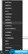 Win10无法使用中文输入法提示已禁用IME怎么办？