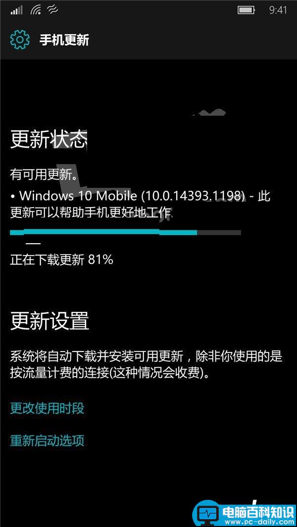 Win10,补丁,KB4019472