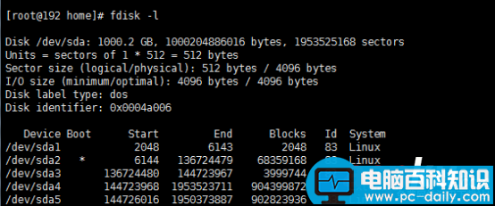 linux查看磁盘空间,linux,查看磁盘,linux磁盘管理