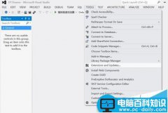 Visual Studio2012怎么下载安装Indent Guides插件?