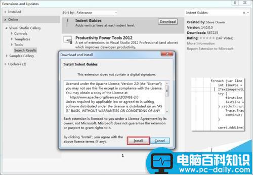 indent,guides,vs2012,vs2010