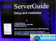 ServerGuide 引导安装指南教程(图文)