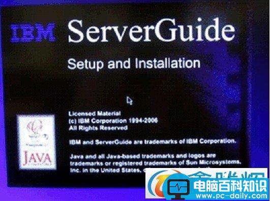 ServerGuide,引导安装