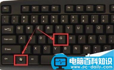 win10,qq对话框