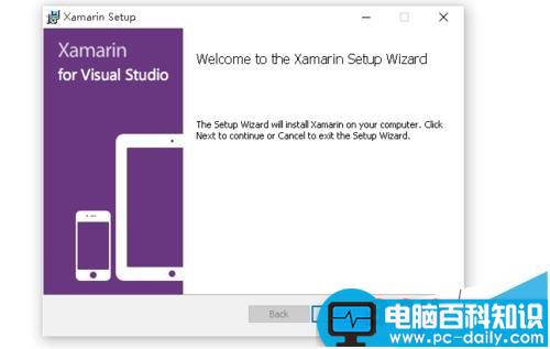 vs2015,xamarin,安装,配置