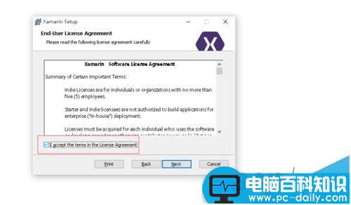 vs2015,xamarin,安装,配置