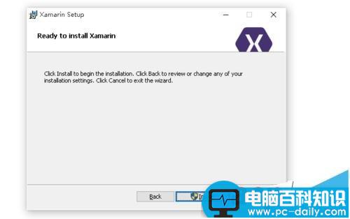 vs2015,xamarin,安装,配置