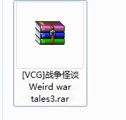 winrar,漫画