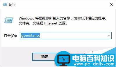 win10,QQ