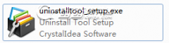 快速卸载工具Uninstall Tool安装及破解方法图文教程