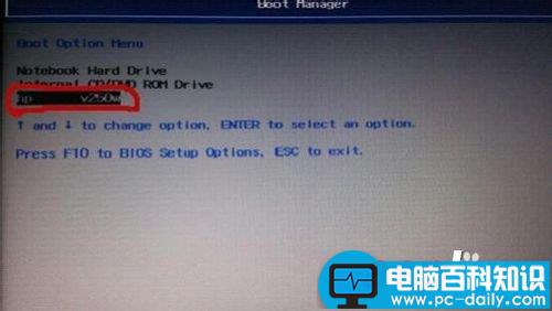 老毛桃2013,U盘启动盘和重装系统