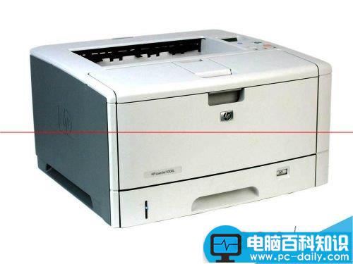 惠普打印机,HPLaserJet5200L,惠普打印机耗材