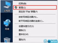 win10合并硬盘合区（硬盘分区教程win10合并）