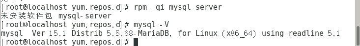 CentOS下安装MySQL