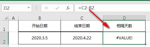 Excel里如何输入日期？你可能一直做错了