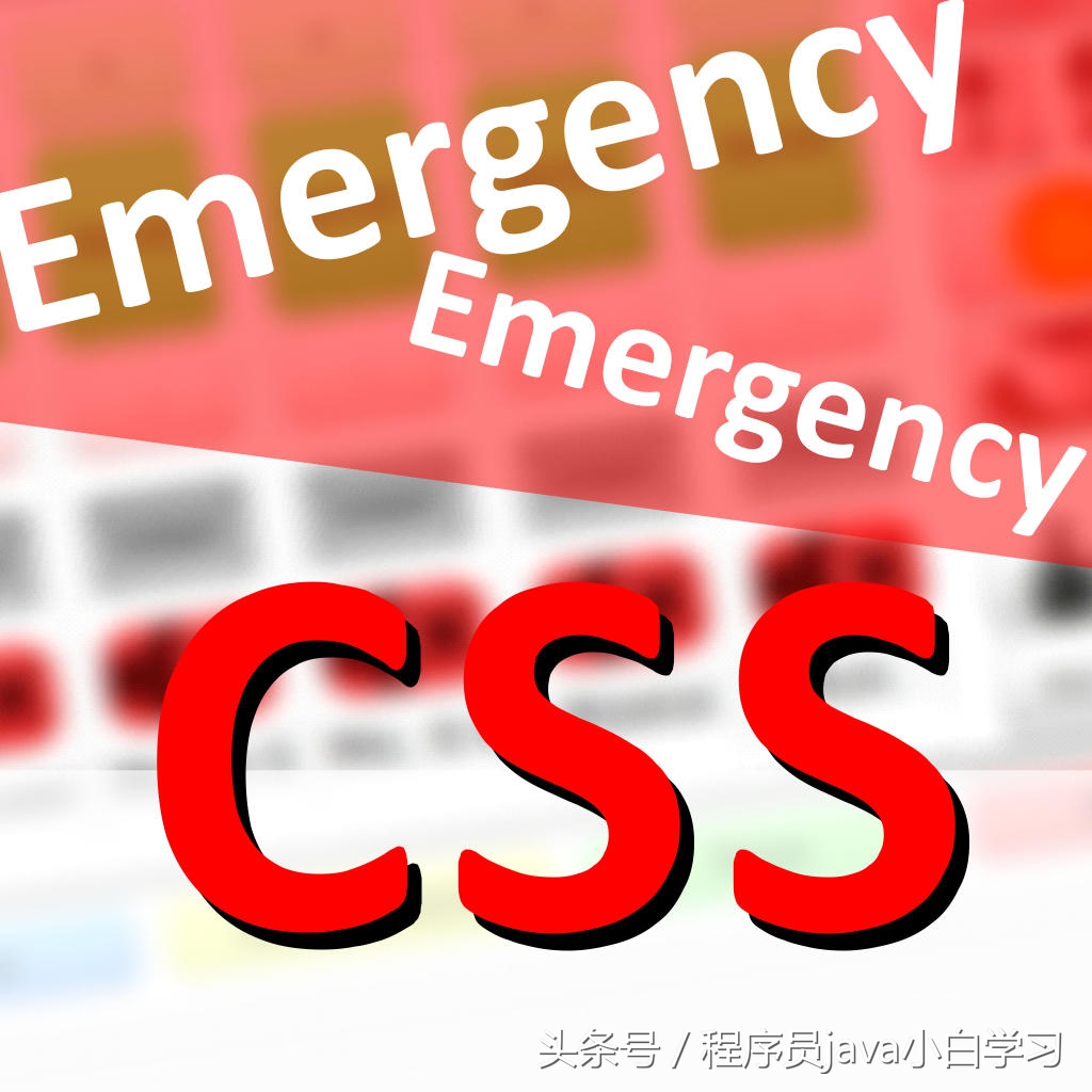 CSS font-family 属性