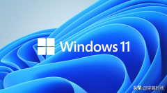 镜像系统下载（下载微软官方Windows 11简体中文ISO镜像）