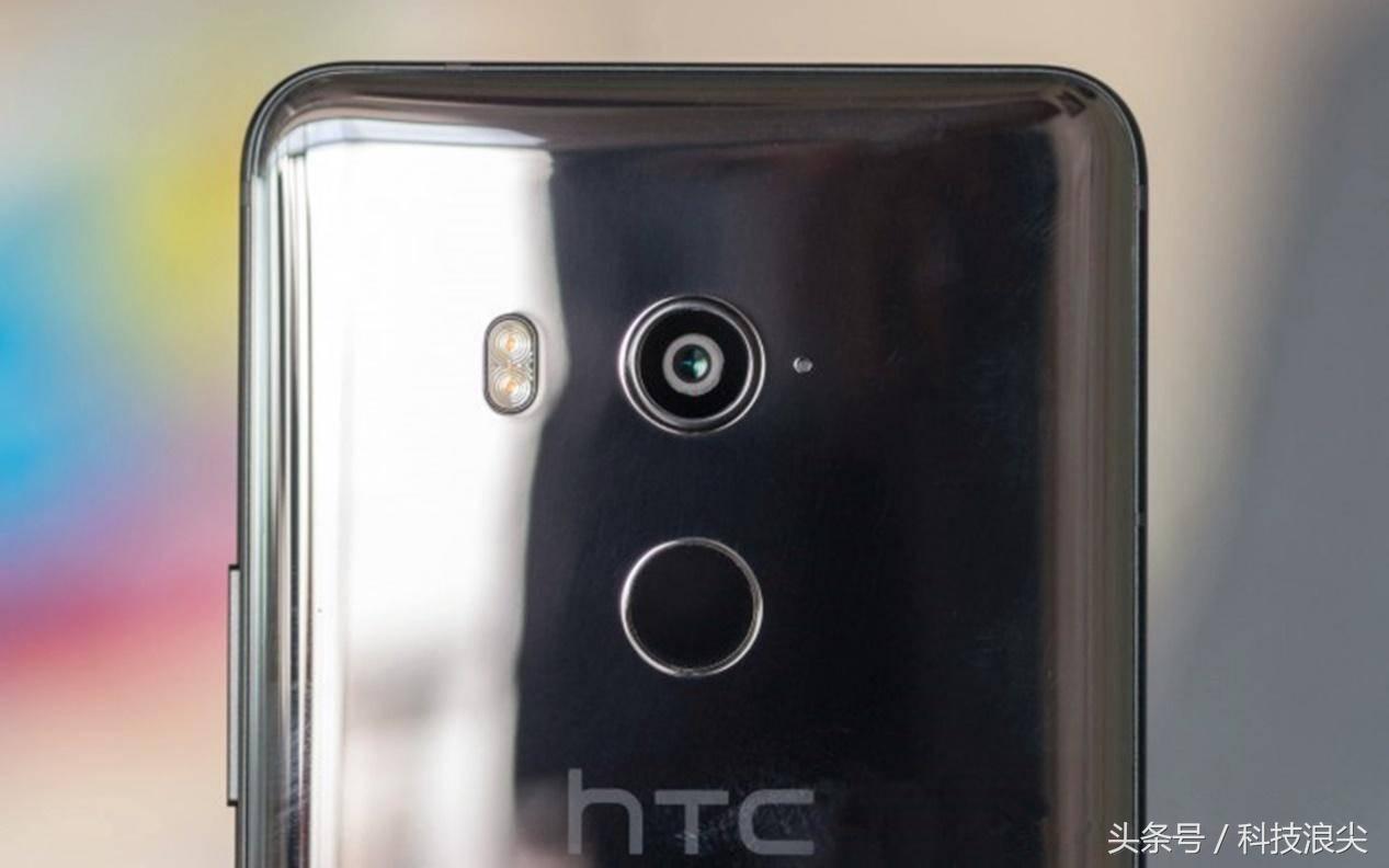 HTC全面屏旗舰U11 评测，拍照性能超一流水准