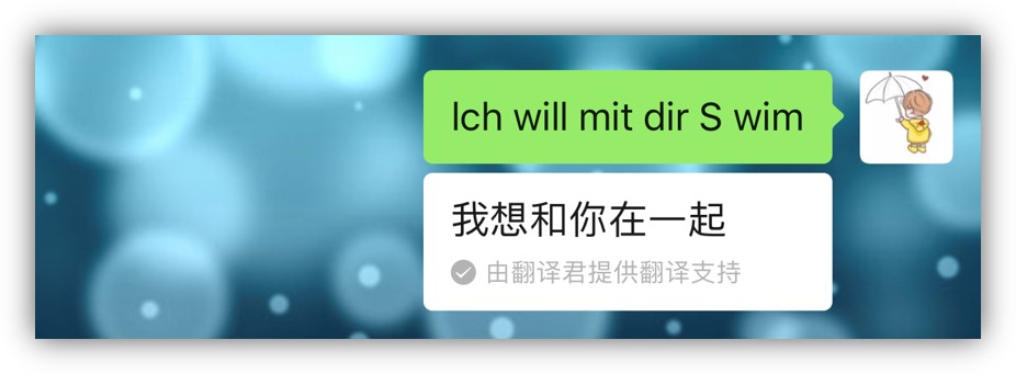 今天才发现！微信竟隐藏10个表白代码，早一点知道就好了