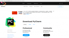 pycharm激活教程（手把手教你安装和激活PyCharm）
