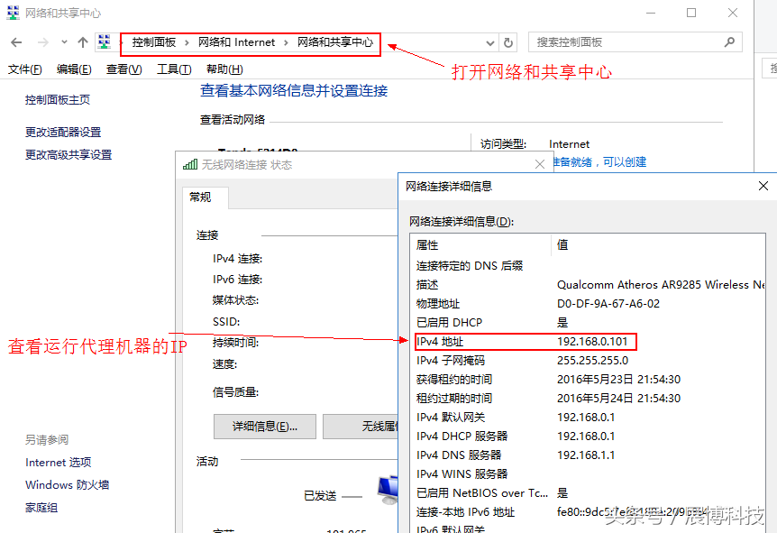 我来讲解以太坊Windows系统挖矿教程