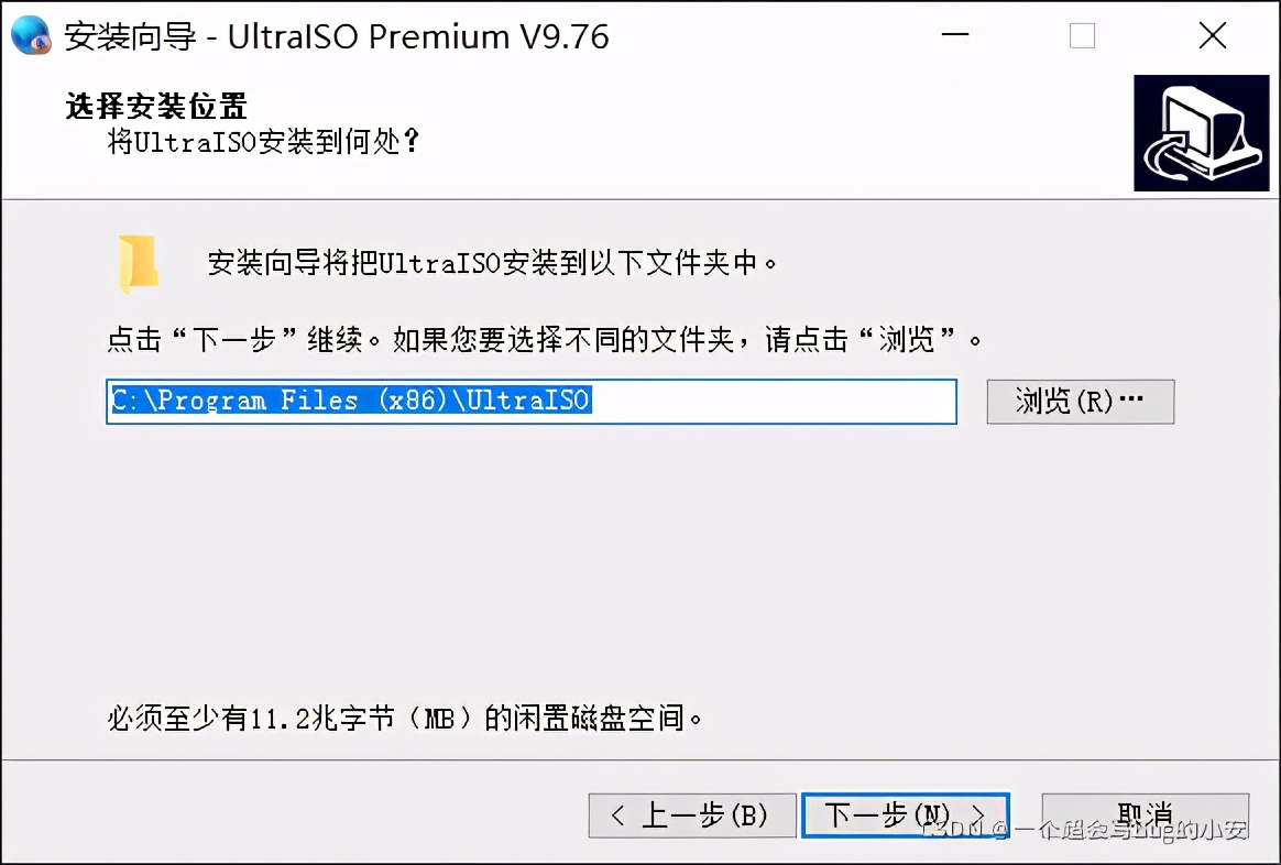 Win10安装Ubuntu 21.04双系统并设置win10为默认启动系统 详细教程