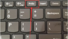 电脑键盘截屏的快捷键是什么（电脑常见的4种截图方法）