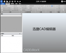 cad文件怎么转换成pdf文件（手把手教你怎么把cad转换成pdf）