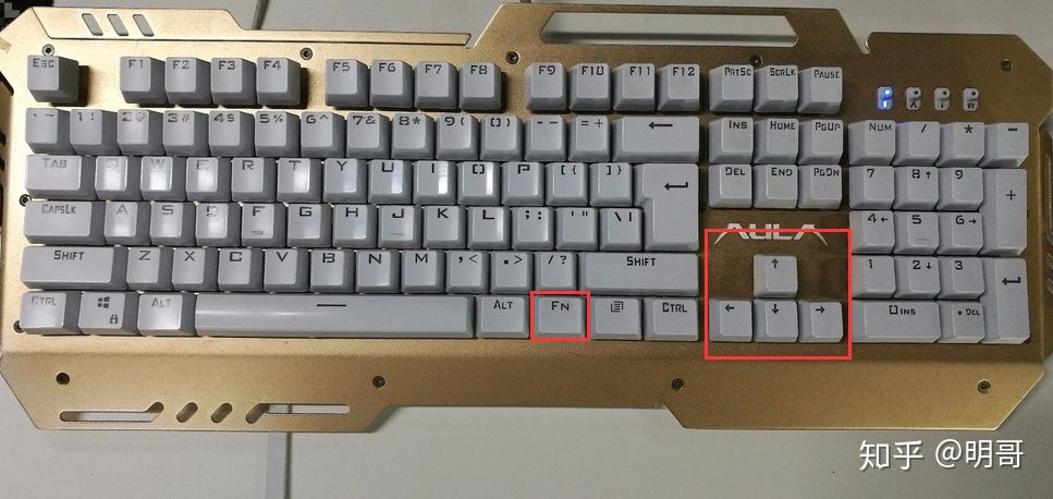 罗技键盘怎么调灯光特效（机械键盘灯开关是哪个键）(3)